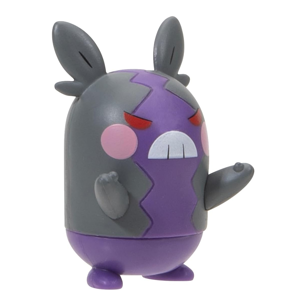 Pokemon Morpeko + Rapid Ball Voraz .