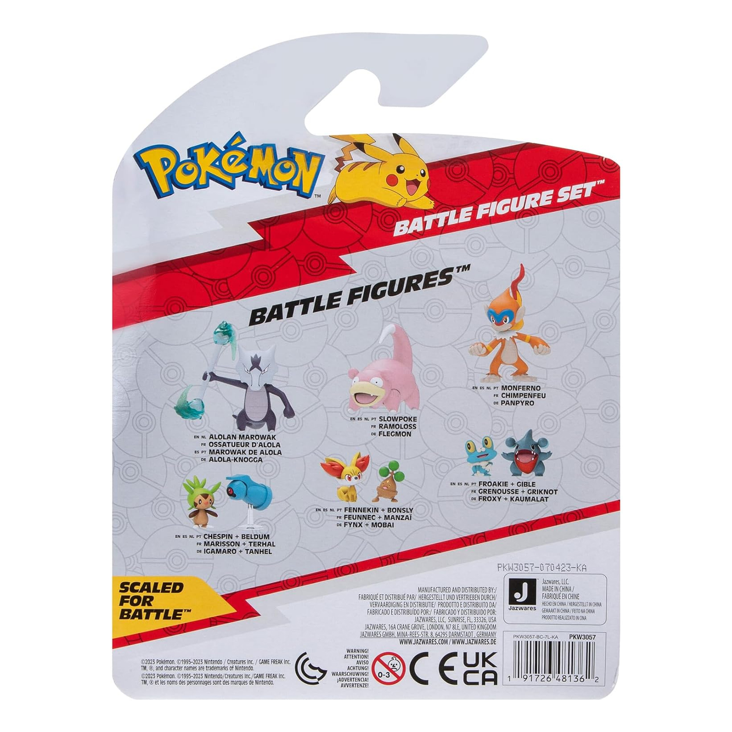 Pokemon Slowpoke + Litwick + Pikachu