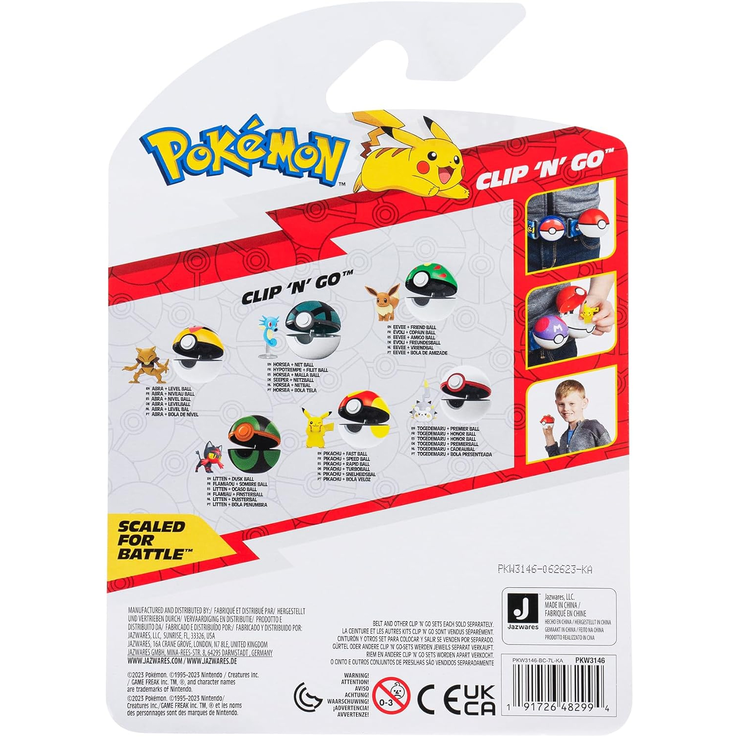 Pokemon  Eevee + Friend Ball