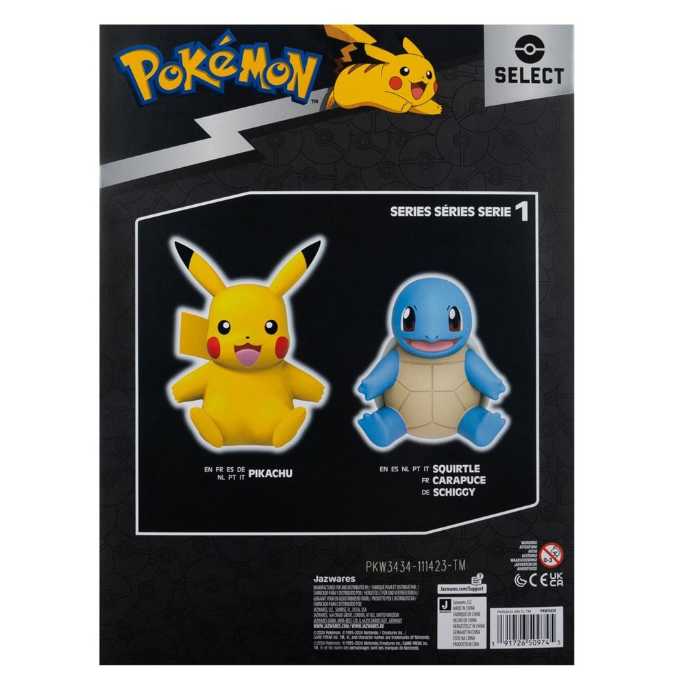 Pokemon Squirtle Selec 20 cm