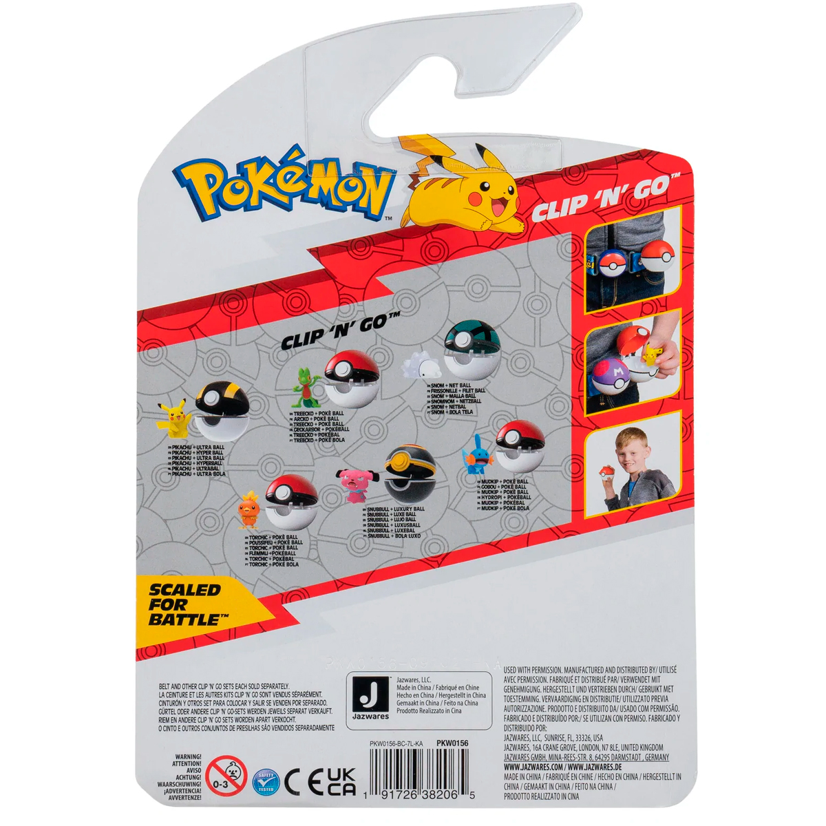 Pokemón Treecko  + Repeat Ball 