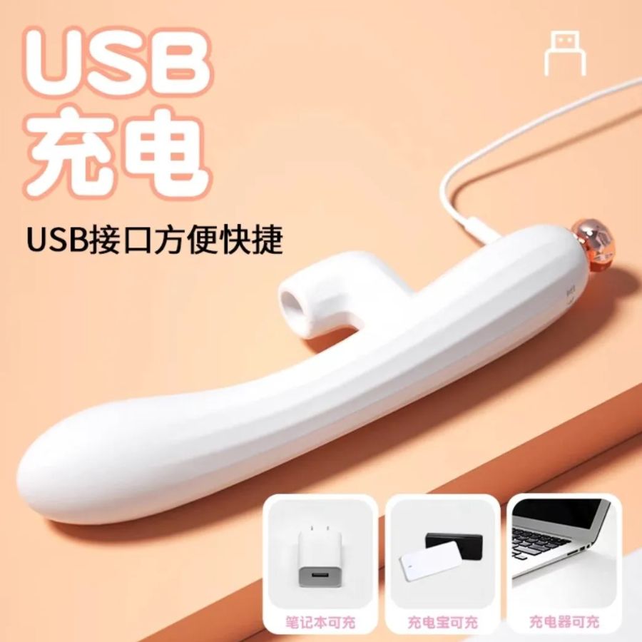 Vibrador Conejo Succionador 10 modos