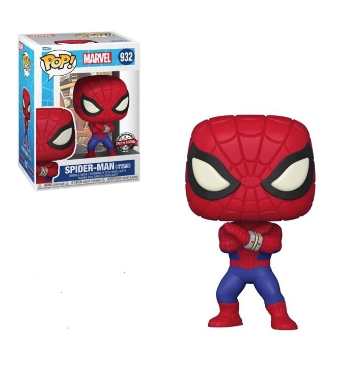 Funko Pop! Spider-man Japanese Series
