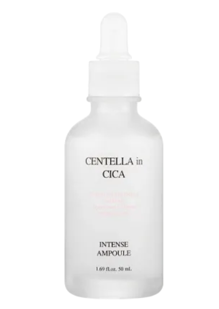 SERUM FACIAL CENTELLA EN CICA 50 ml CENTELLA ASIATICA