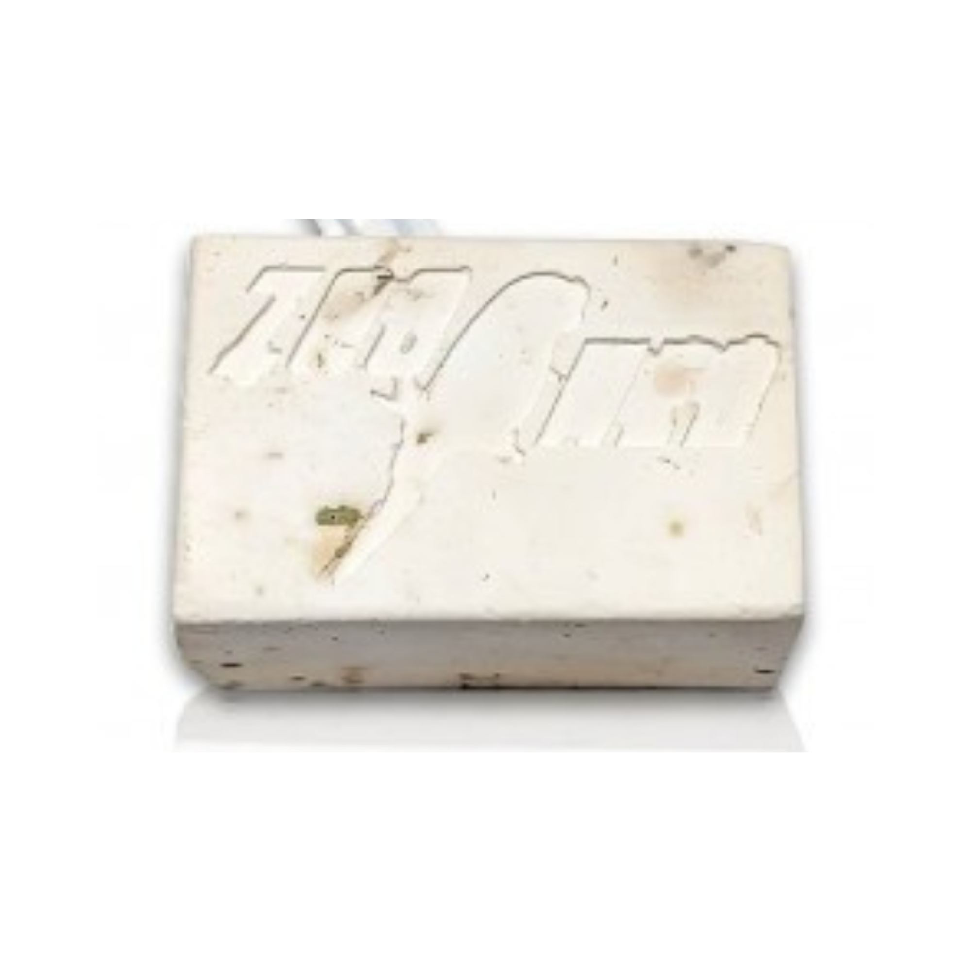 Alimento block aves gusanos bolsa zoomed 1 pieza.