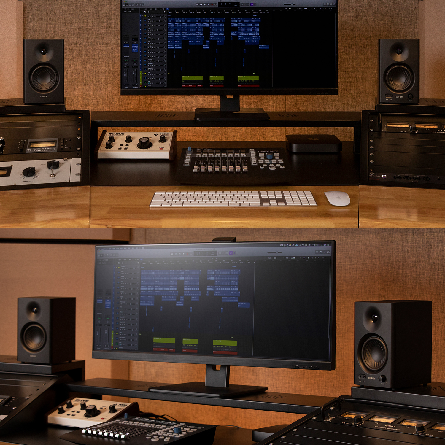 Monitores Estudio Edifier Mr4 Color Negro.