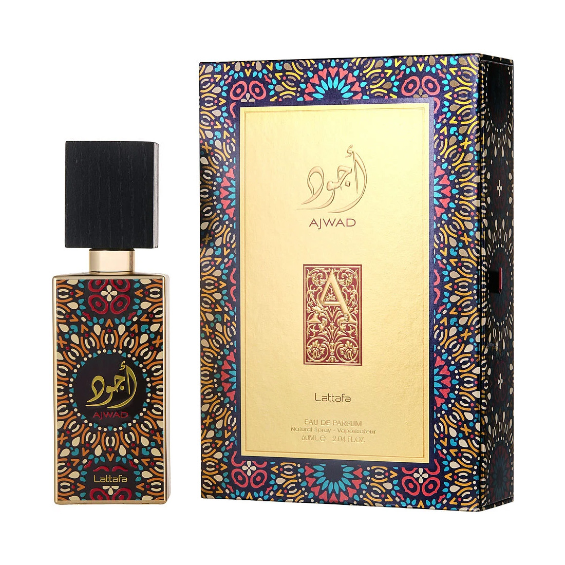 Perfumes Árabes