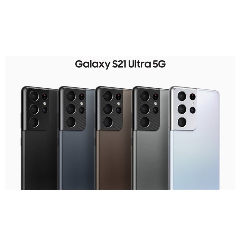Samsung Galaxy S21 Ultra 5G 128GB Reacondicionado Negro 