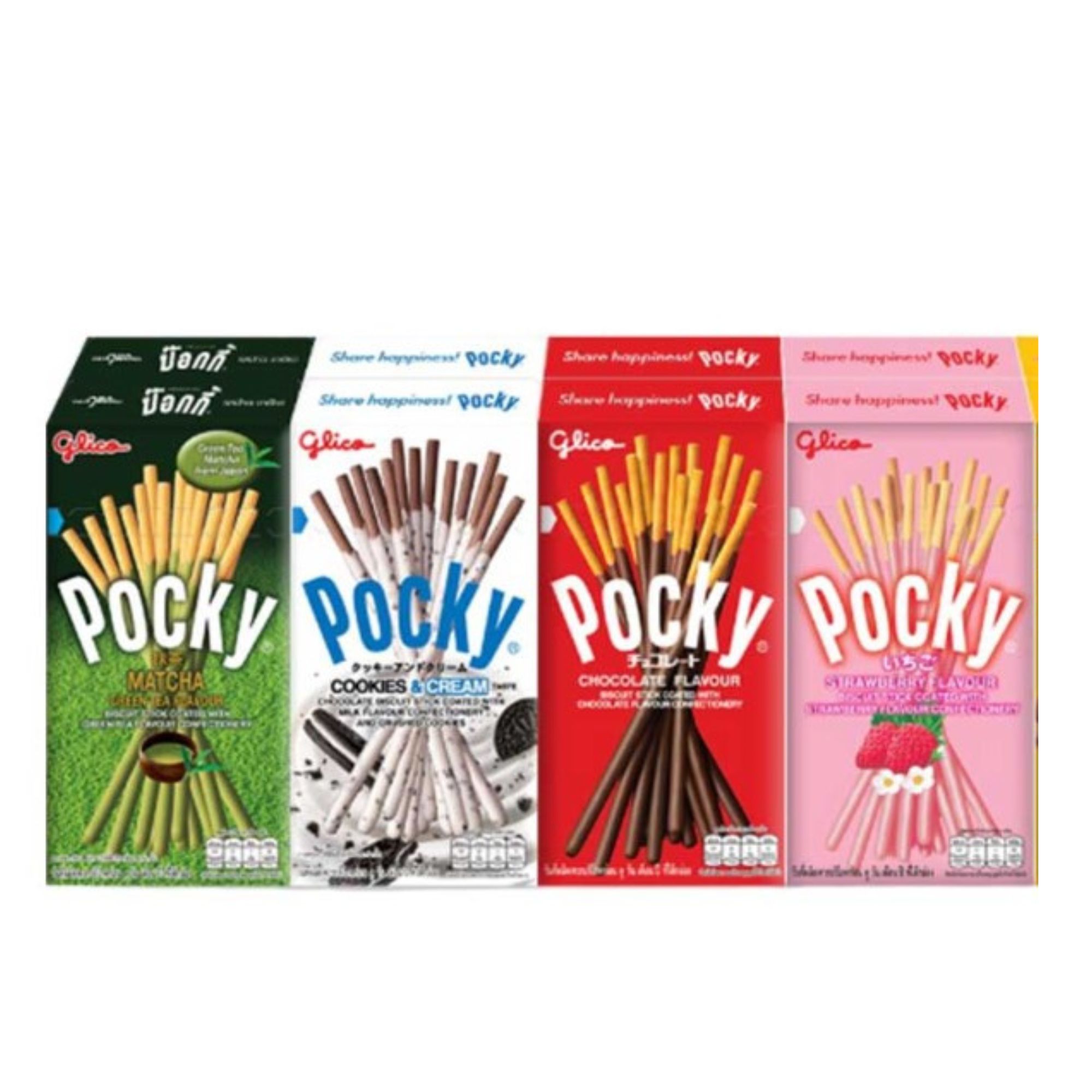 Comida Japonesa Galleta Sticks Pocky Mayoreo 40g 200 Piezas