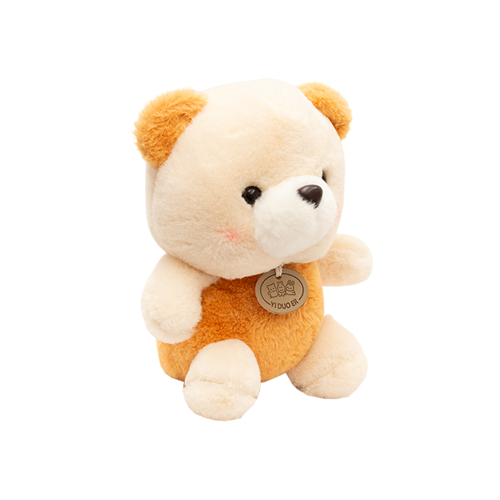 Osito sentado de Peluche de 22 cm Compañero de Juego y Siesta Materiales Suaves de Lujo.