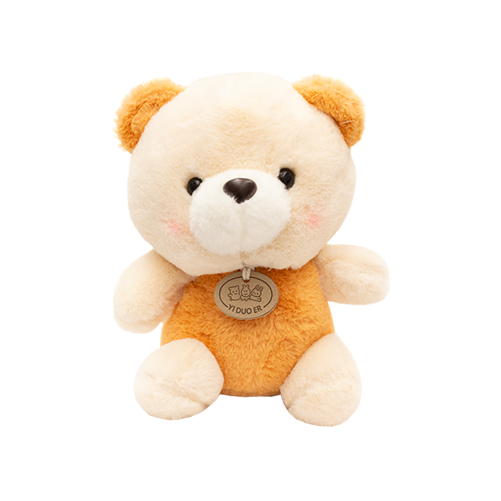 Osito sentado de Peluche de 22 cm Compañero de Juego y Siesta Materiales Suaves de Lujo.