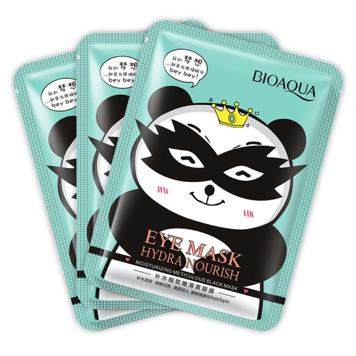 Paquete de 10 Mascarillas Antifaz Hidratante Para Párpados Ojos Ojeras.