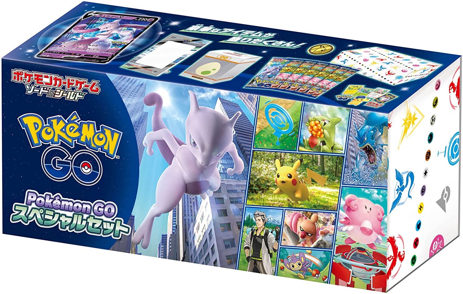 Pokemon Card Game Sword & Shield Pokémon GO Special Set.