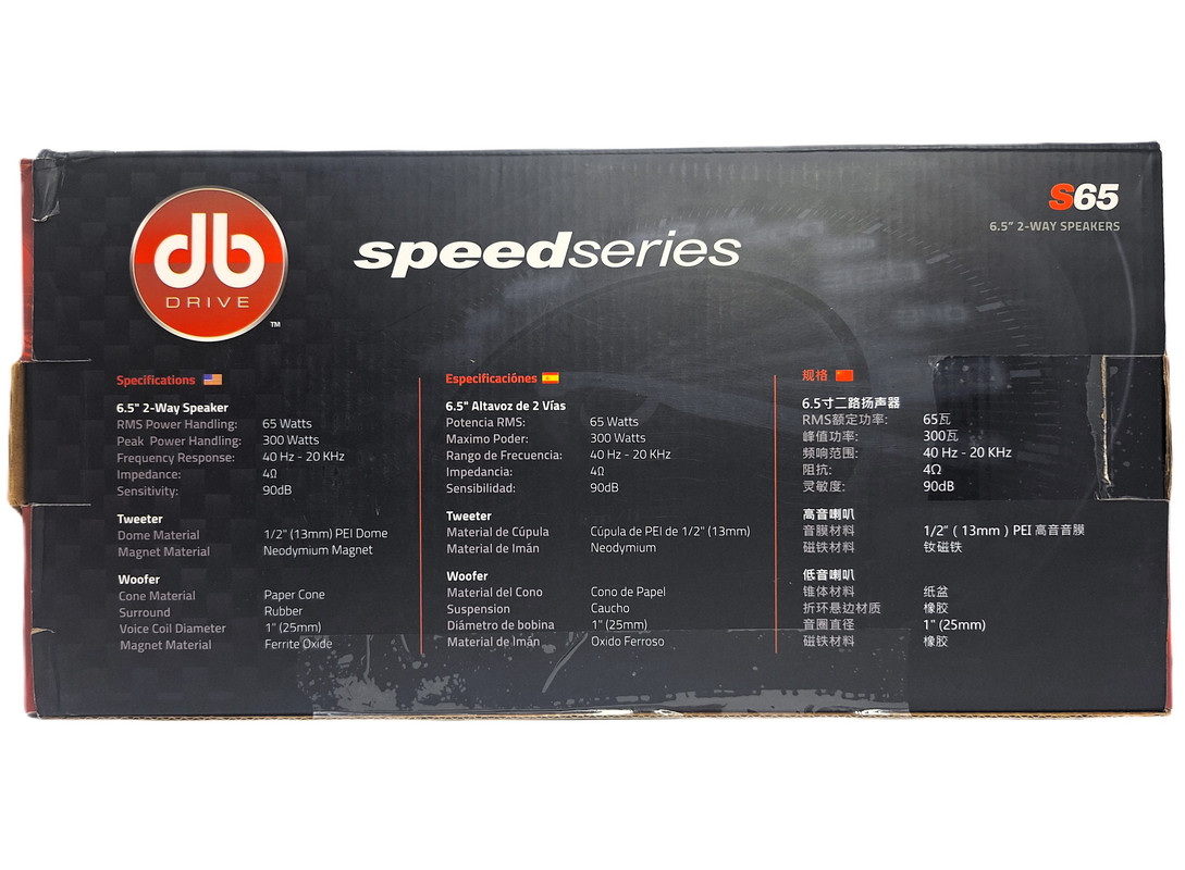 Bocinas Coaxiales DB Drive S65 65W RMS 6.5 Pulgadas 2 Vías.