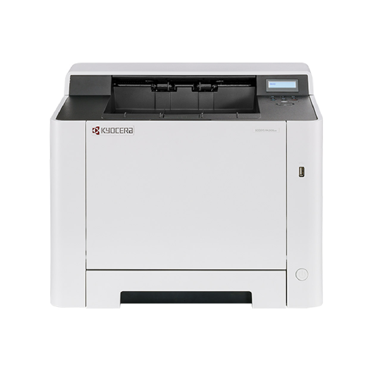 IMPRESORA KYOCERA A COLOR LASER, 1200 X 1200 DPI, DUPLEX ESTANDAR