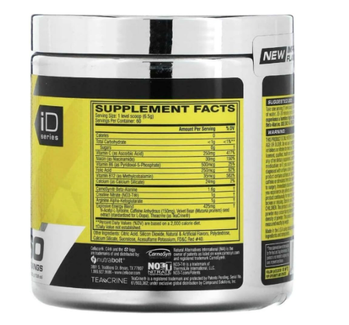 Pre Entreno C4 Cellucor (60 serv) Ponche de Frutas.
