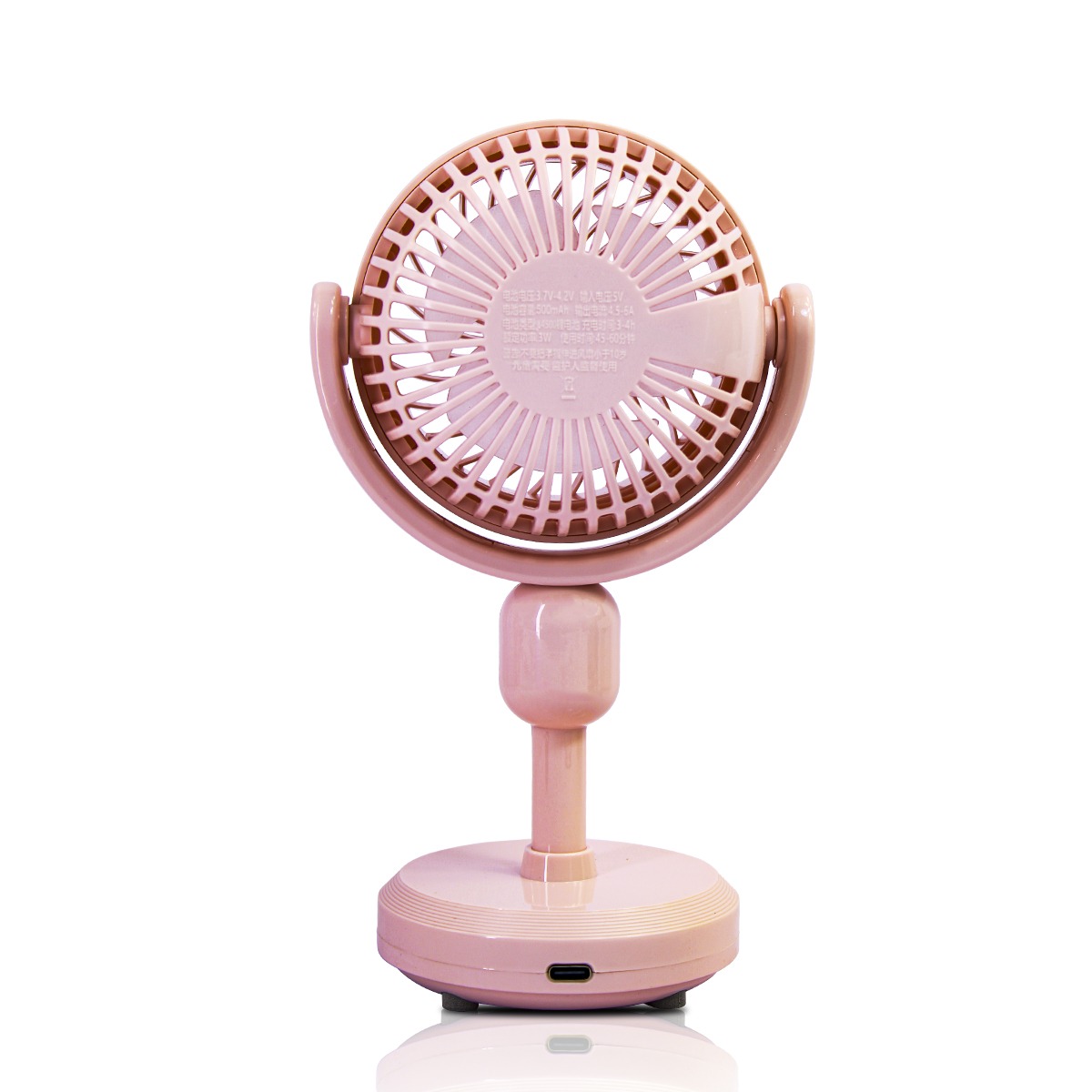 Mini Ventilador De Escritorio Sanrio Recargable Kitty .