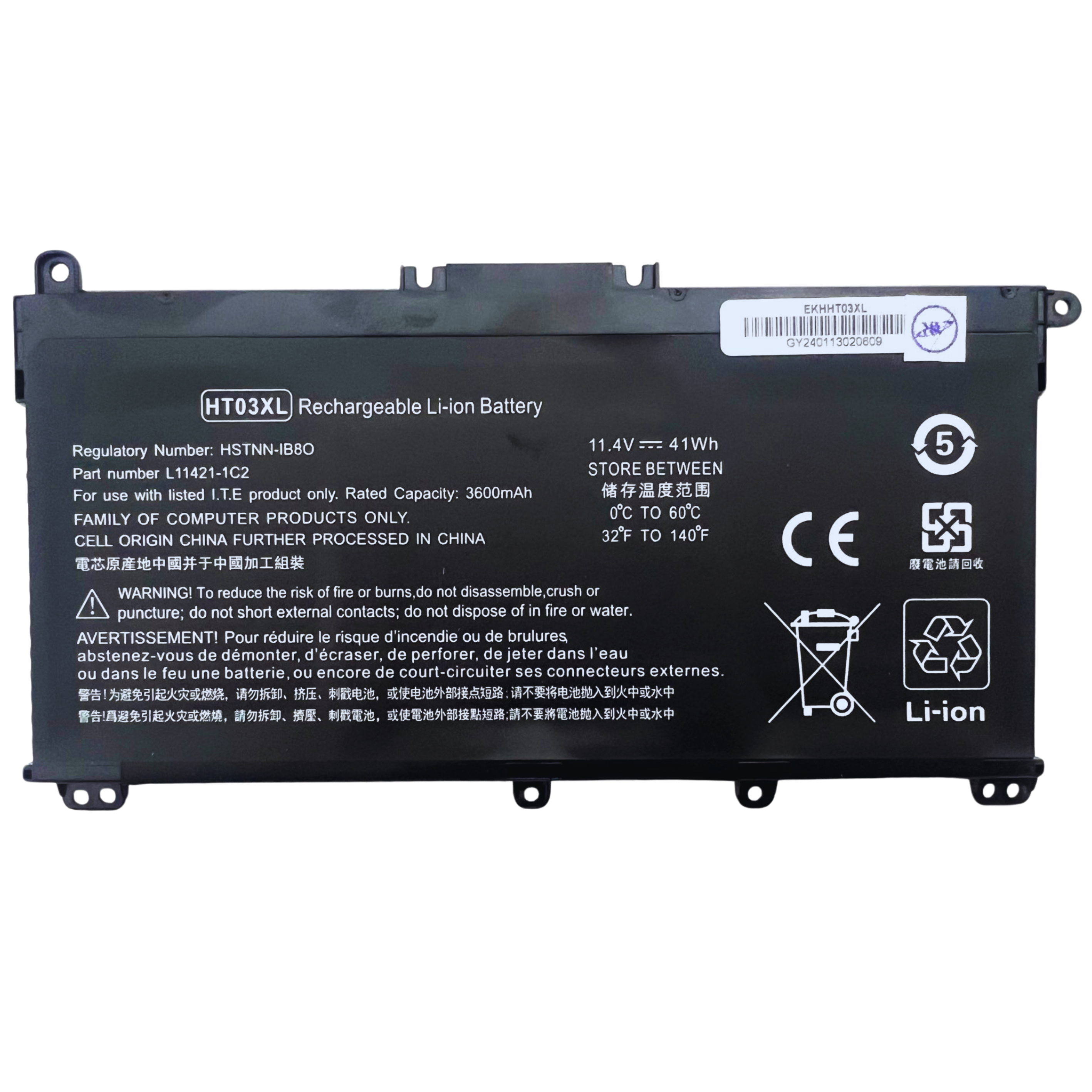 BATERÍA HP PAVILION 14-CE 15-DA 15-CW 14-DH 3 CELDAS GENERICA