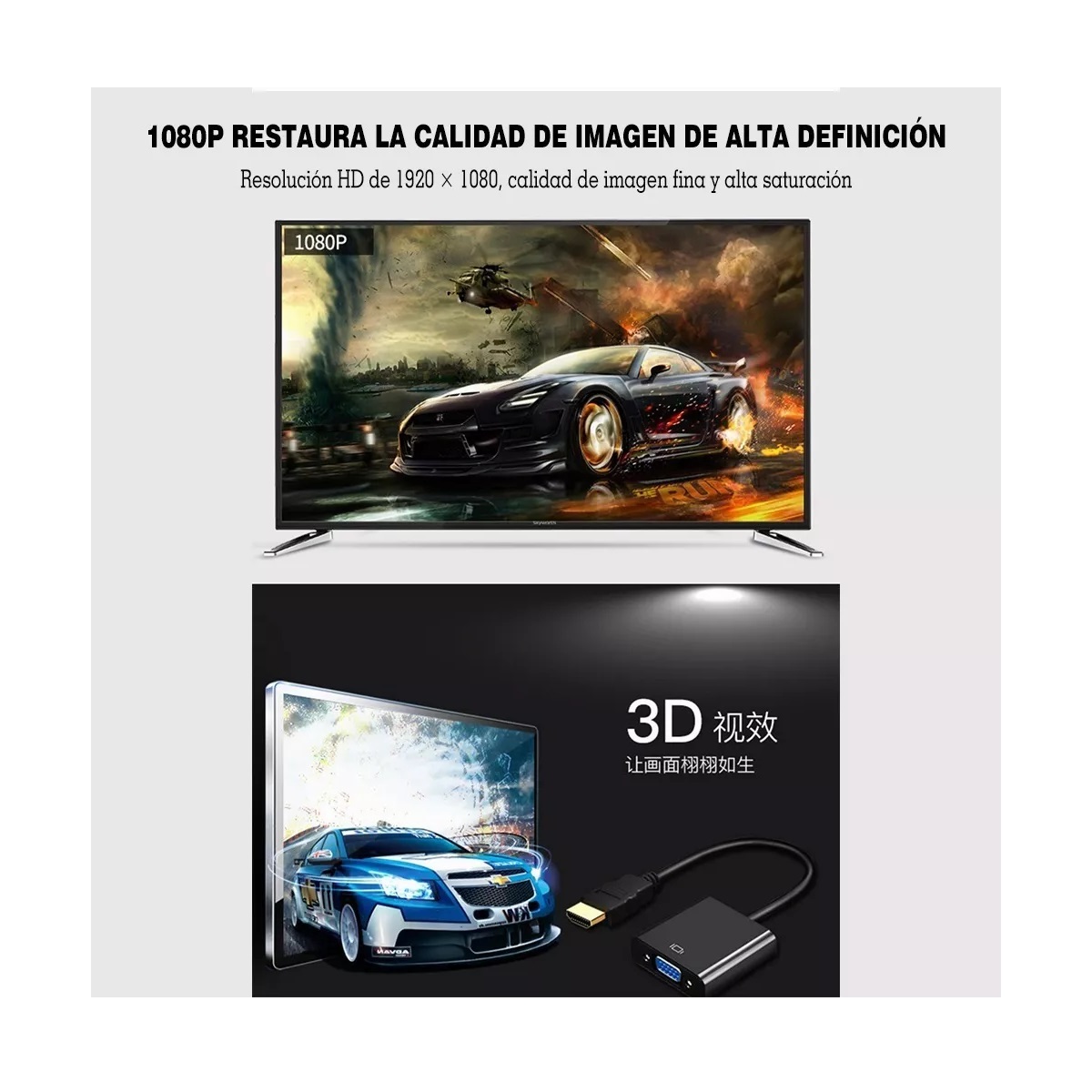 Cable Adaptador Convertidor Hdmi A Vga +regalo Cable 3.5mm Negro