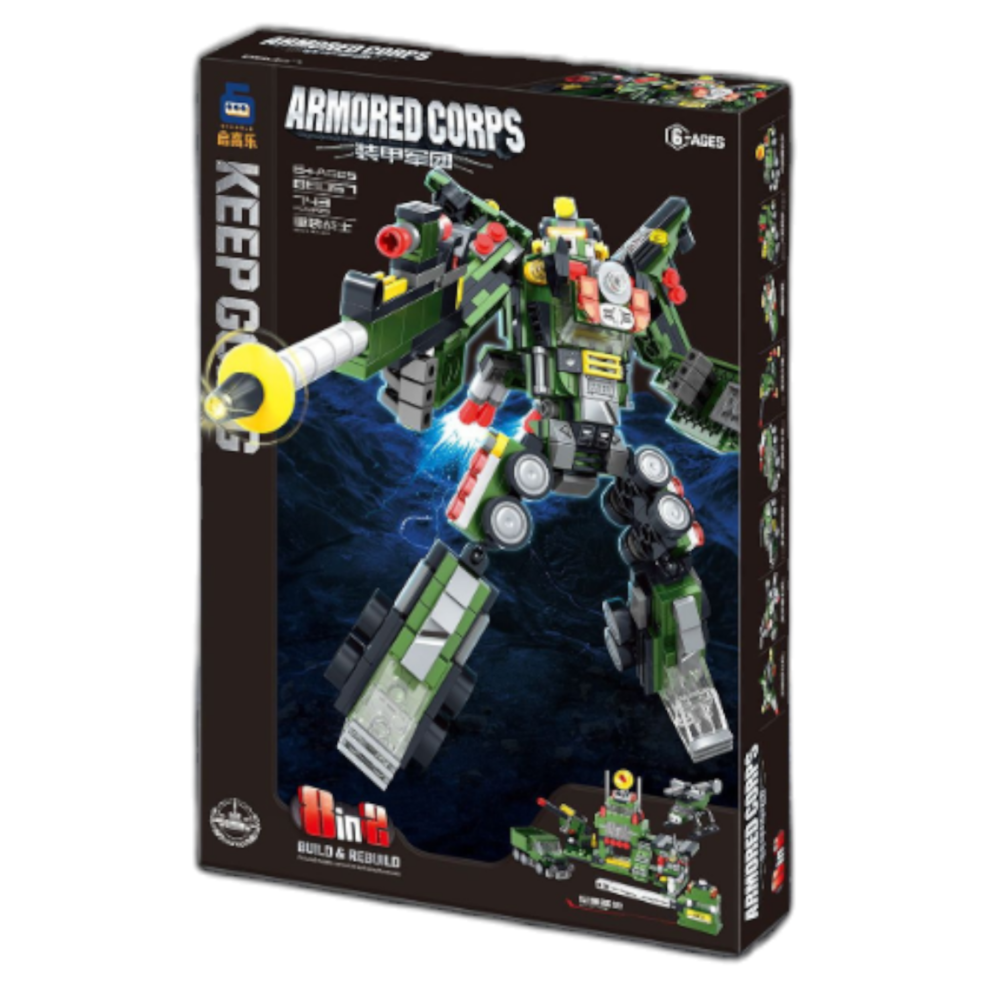 Robot Armable De Bloques 8 En 1 Vehículos Tipo Transformers - Verde .