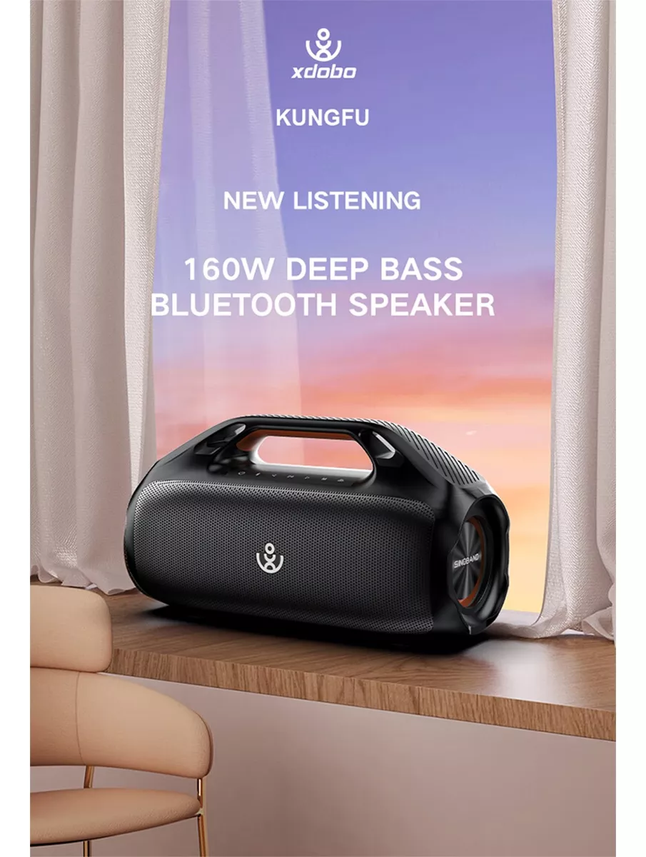 XDOBO Kungfu 160W: Bocina Bluetooth Portátil….