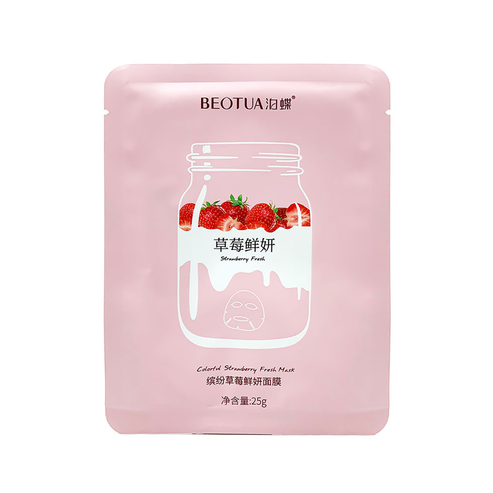 Lote 100 Mascarillas Coreanas+ kit Parches Antiojeras OFERTA 2 X 1
