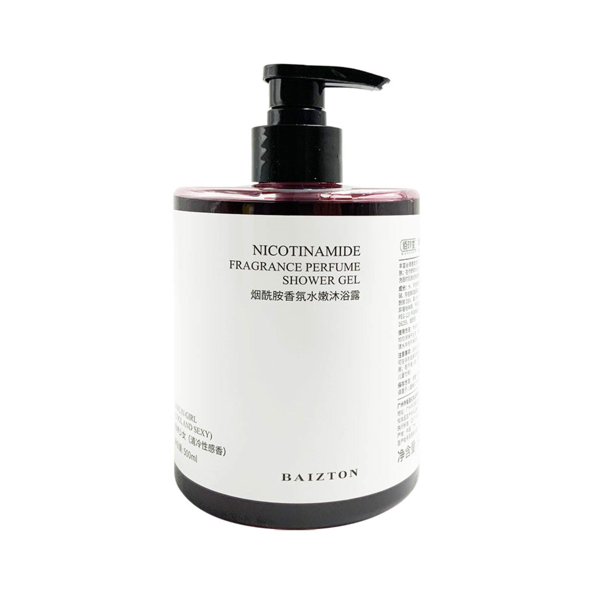 Kit Spa En Casa (exfoliante Y Gel De Ducha) OFERTA 2 X 1