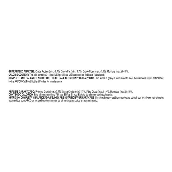 Alimento Húmedo Gato Adulto Urinary Care 85g Royal Canin