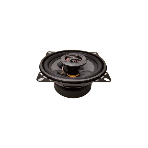 Bocinas Coaxiales Audiolabs ADL-SP4 4 Pulgadas 