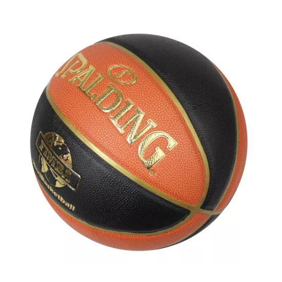 BALON BASQUETBOL SPALDING TF-1000 LEGACY #7 