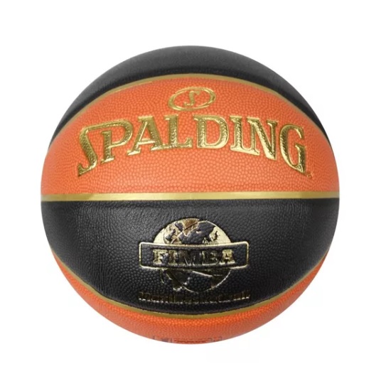 BALON BASQUETBOL SPALDING TF-1000 LEGACY #7 