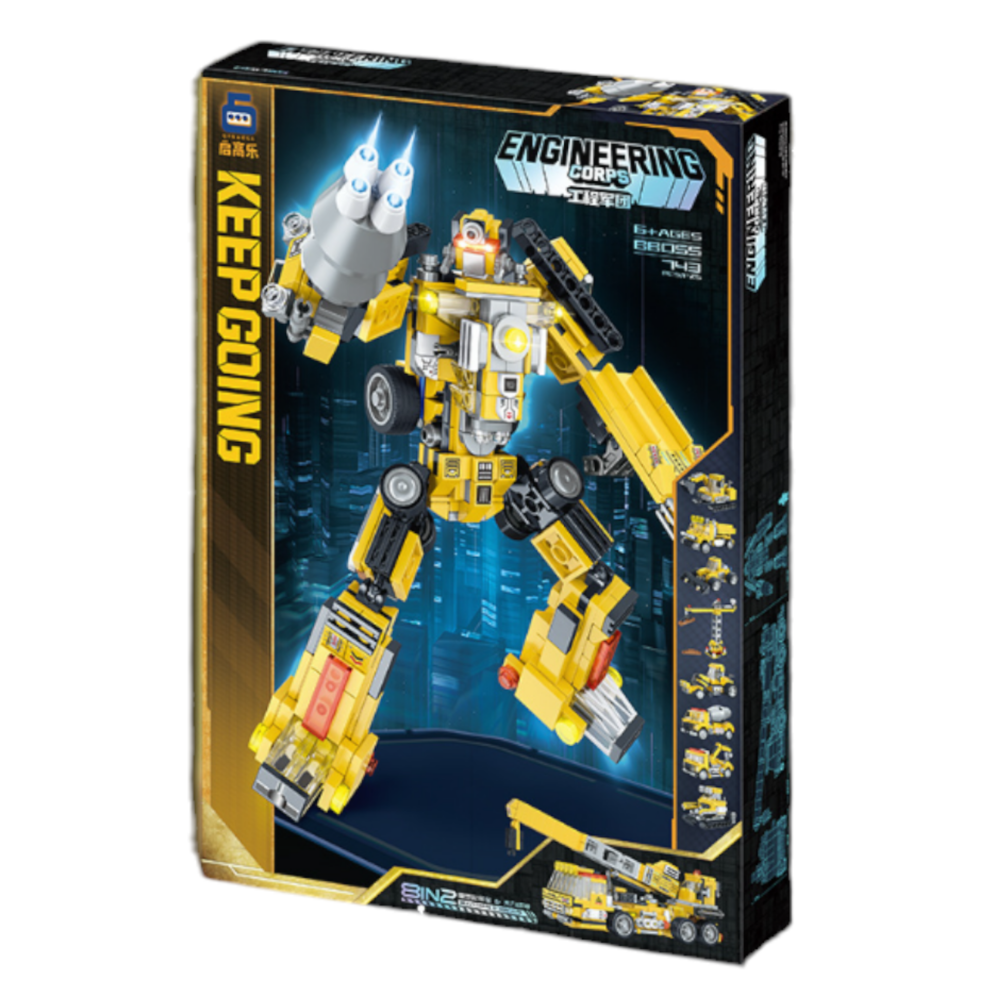 Robot Armable De Bloques 8 En 1 Vehículos Tipo Transformers - Amarillo.