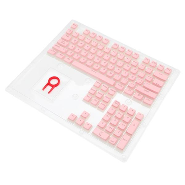 Set De Keycaps Redragon Sacarab A130P-SP 105 Teclas