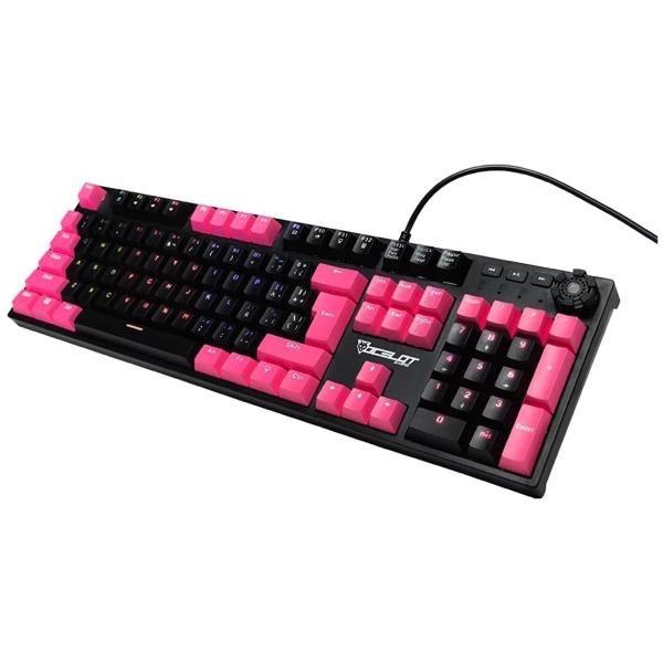 Teclado Mecánico Gamer Ocelot Gaming OGMK04 RGB Alámbrico Español