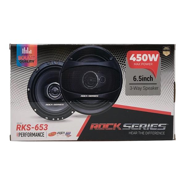 Par De Bocinas Rock Series RKS-653 6.5'' 3 Vias 45 Watts RMS