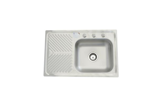 Fregadero Cocina Submontar 2 Tinas 84x48x20 Eb Cs110