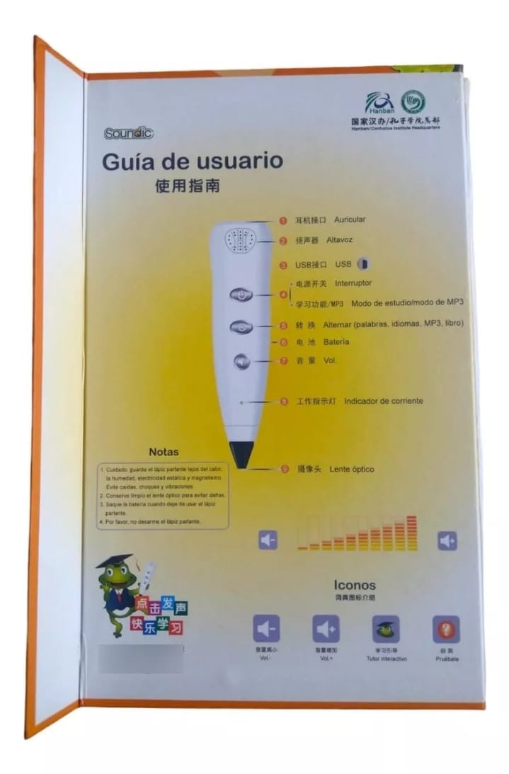 Mi Pequeno Diccionario Chino-español Libro Didactico.