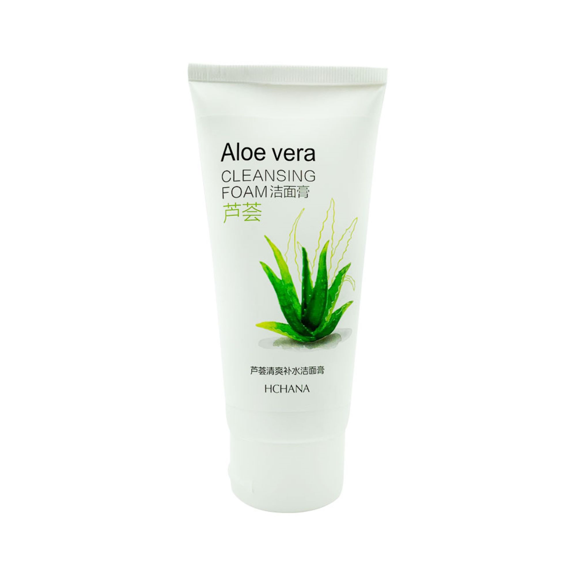 Lote De Productos De Skin Care Asiatico Variado OFERTA 2 X 1