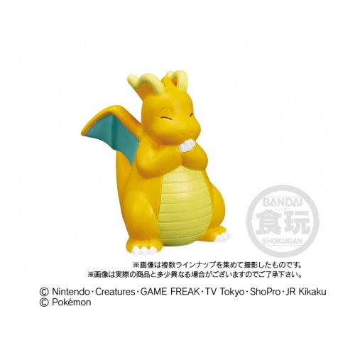 Figura Colección Bandai Pokemon Dragonite Kids Travel Friends Series Regalo