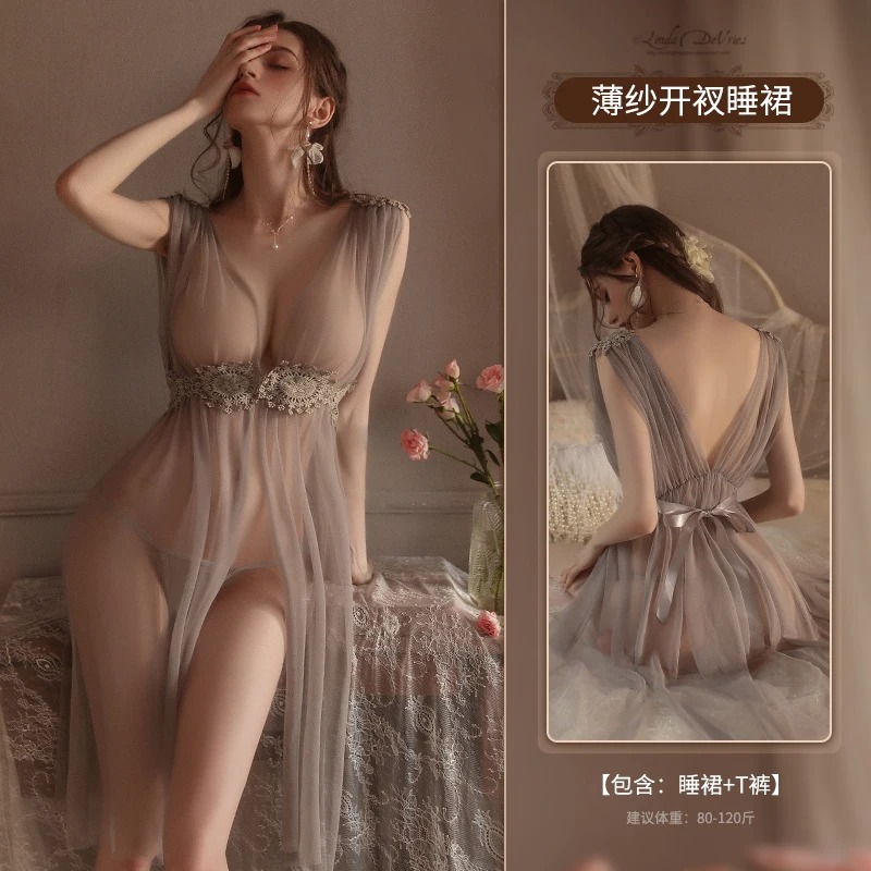 Lencería Sexy Mujer Ropa Dormir Camisón Hermoso Transparente