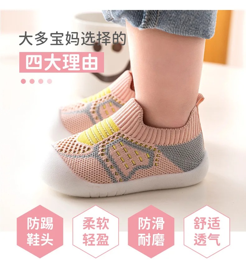 Zapatos Antideslizantes Transpirables Bebé Tipo Calcetines Suela Goma Fondo Suave.