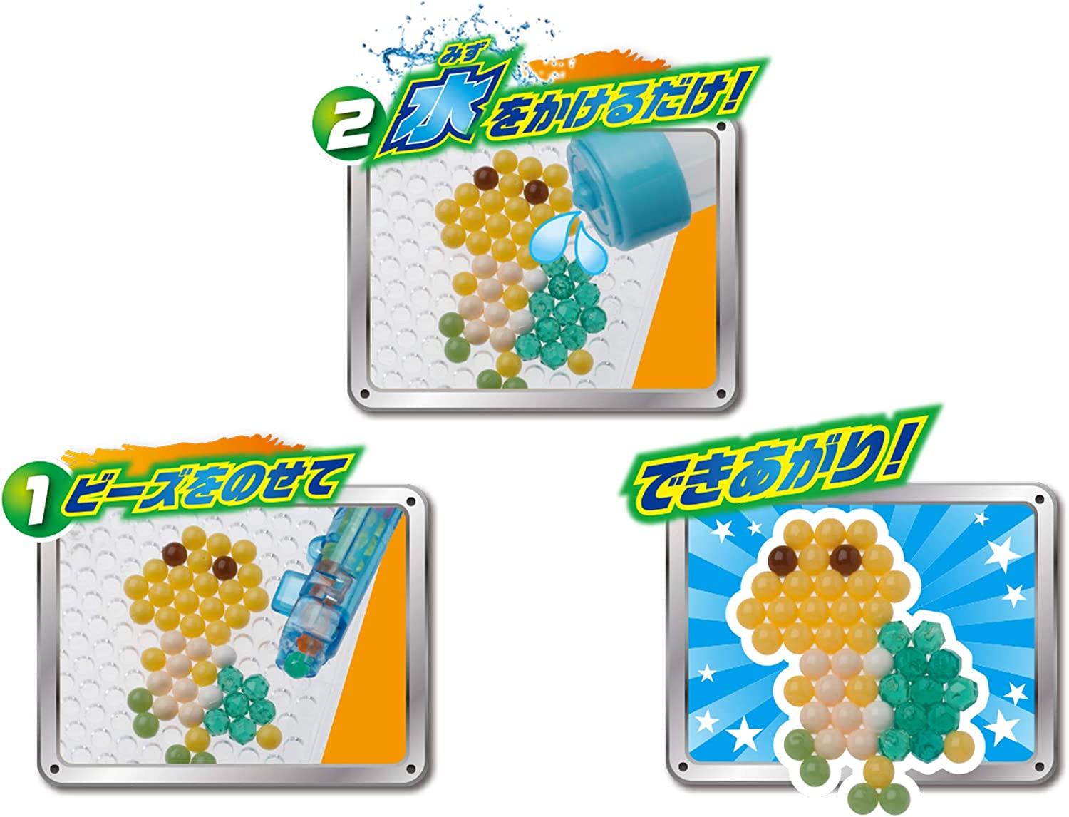 Epoch Aqua Beads AQ-234 Super Mario IMPORTADO JAPON