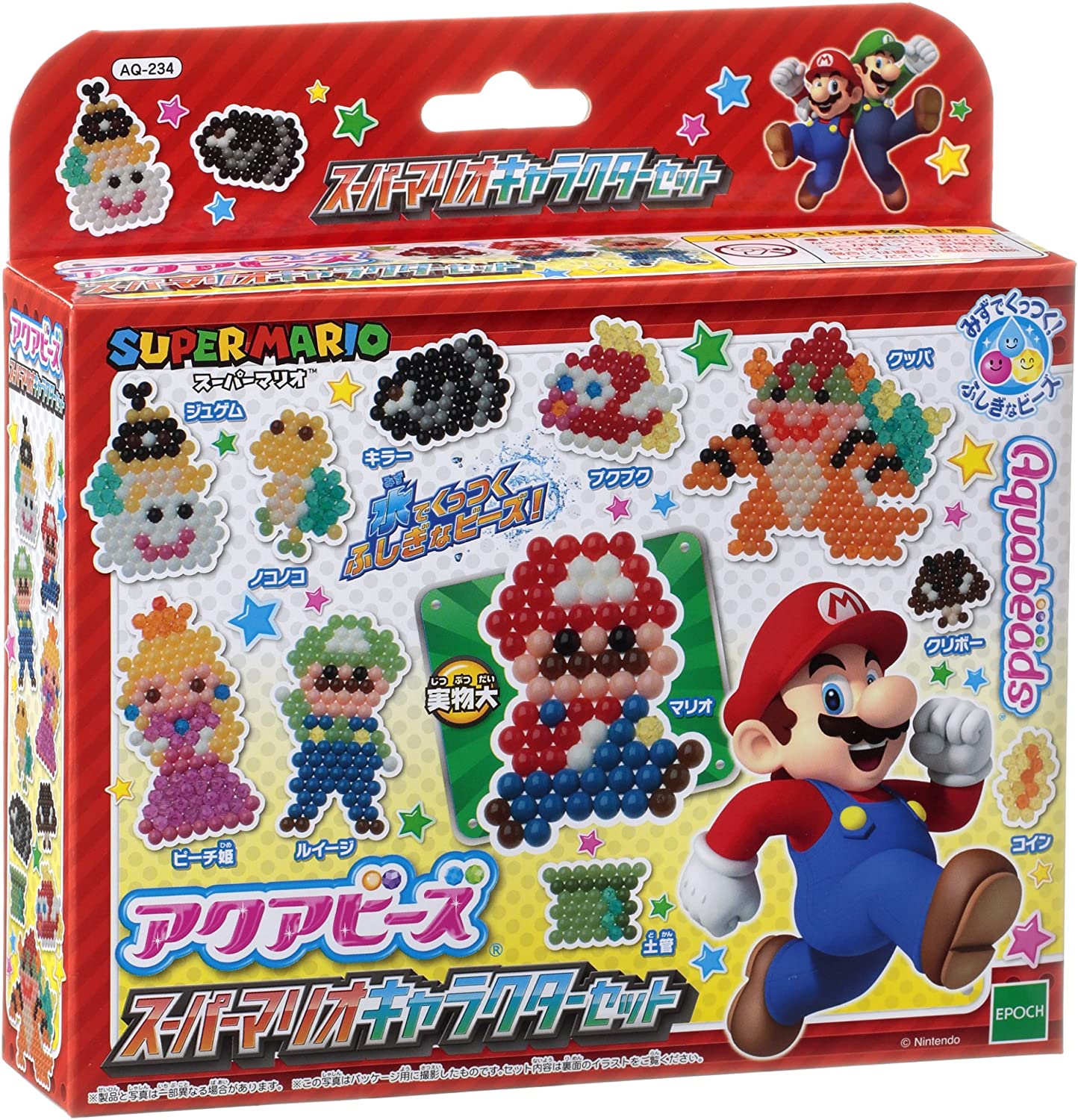 Epoch Aqua Beads AQ-234 Super Mario IMPORTADO JAPON