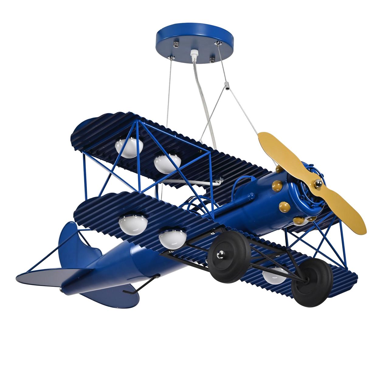 Lampara avioneta Azul infantil.
