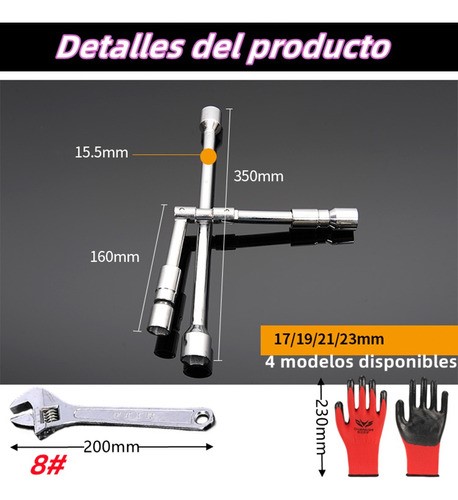 Llave Cruz Cruceta Reforzada Para Auto 17/19/21/23mm,kit3pcs.