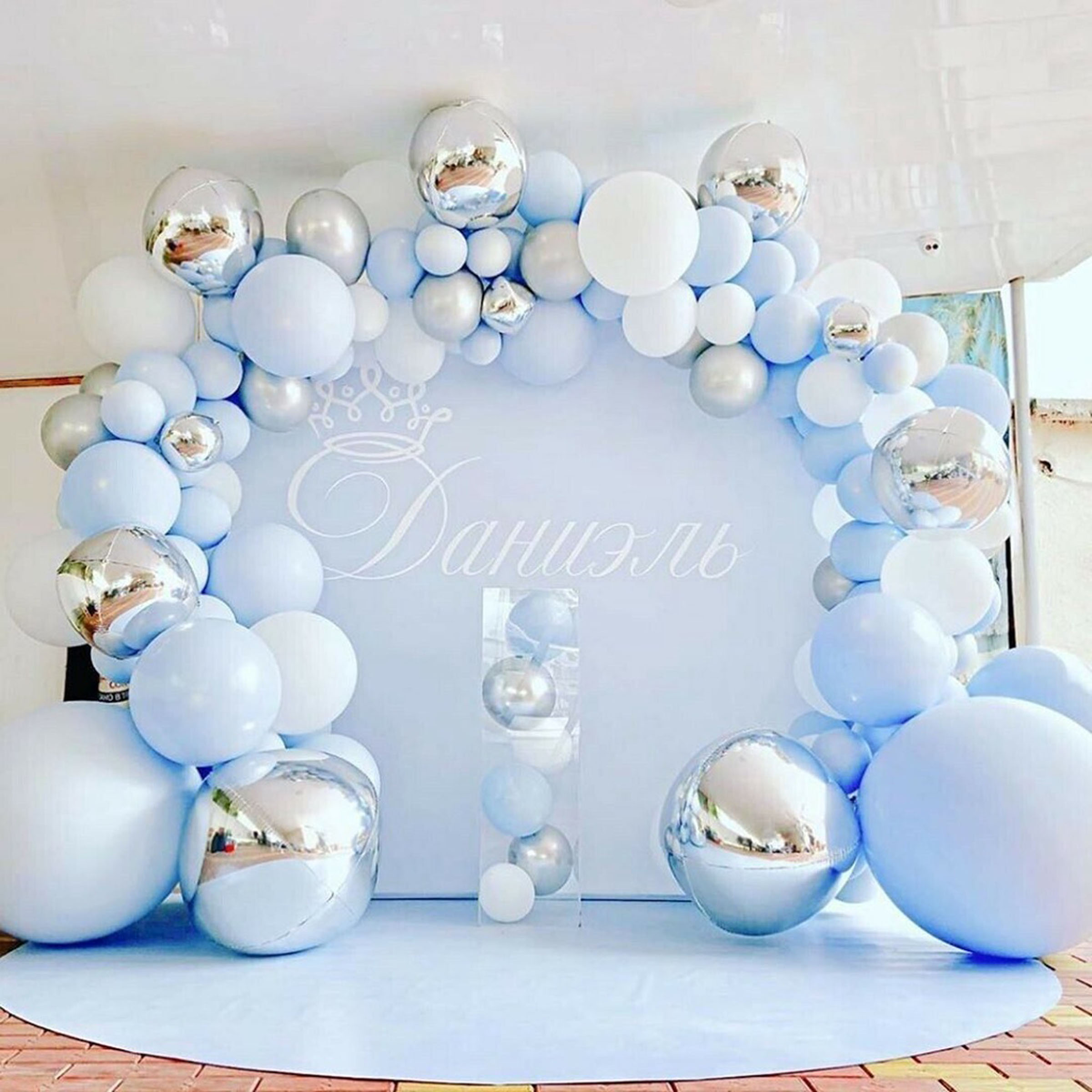 Kit Decoración Fiesta Cumpleaños Globos Bautizo Baby Shower
