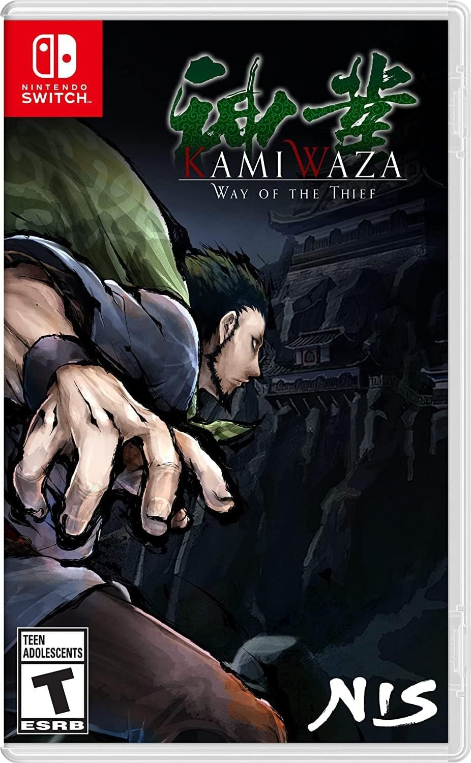 Kamiwaza: Way of the Thief.