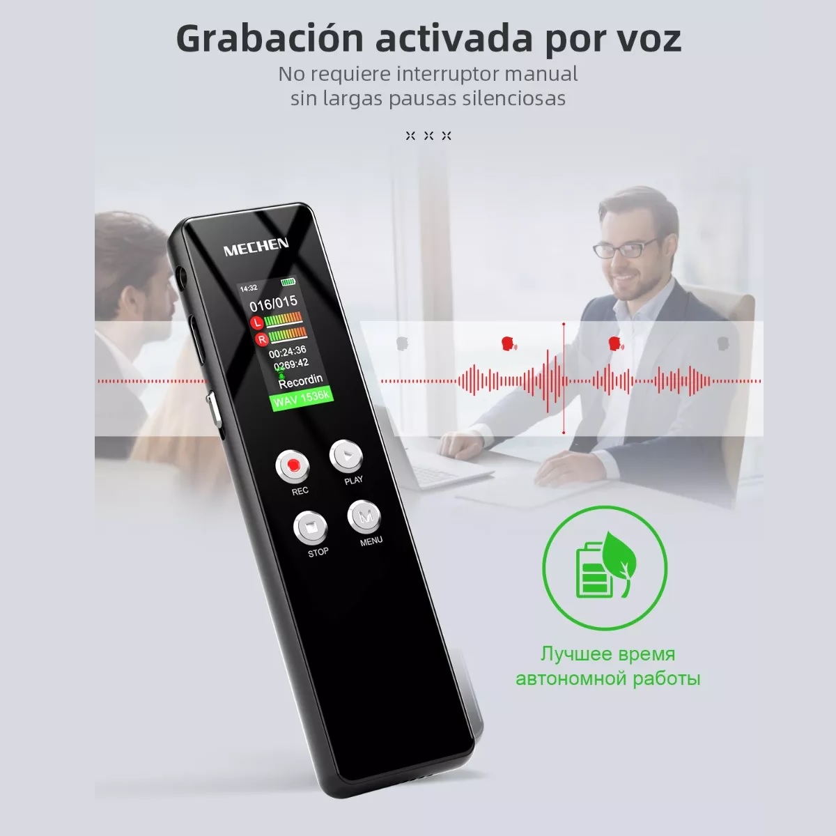 Grabadora De Voz Reducción Del Ruido Portatil Mp3 Hifi 64gb.