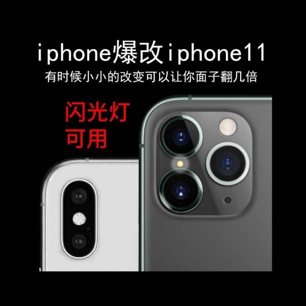 Cristal Templado 5d Camara Falsa iPhone X A iPhone 11 Xs Pro