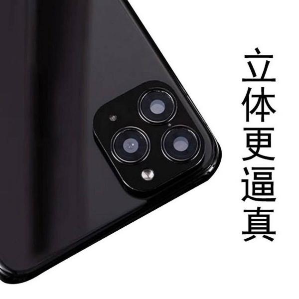 Cristal Templado 5d Camara Falsa iPhone X A iPhone 11 Xs Pro